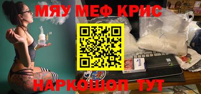 mix Старая Купавна