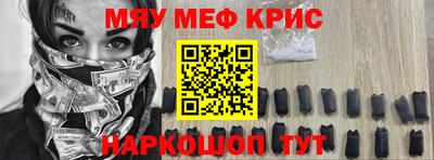 mix Старая Купавна