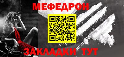 марихуана Среднеуральск