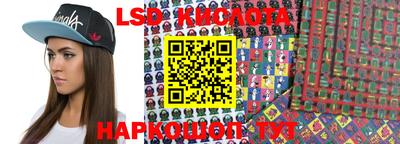 mix Старая Купавна