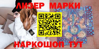 кокс Татарск