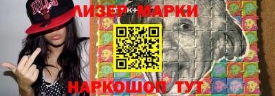 марихуана Среднеуральск