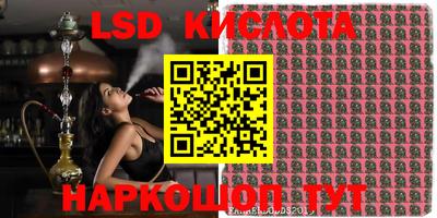 mix Старая Купавна