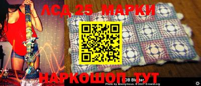 mix Старая Купавна
