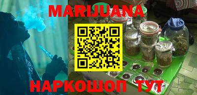 гашишное масло Тверь