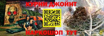 mix Старая Купавна
