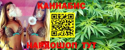 метамфетамин Ставрополь