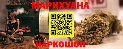 марки nbome Тара