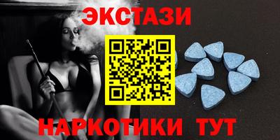 mix Старая Купавна