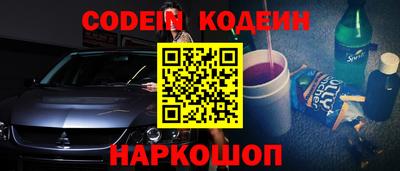 mix Старая Купавна