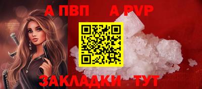 марихуана Среднеуральск