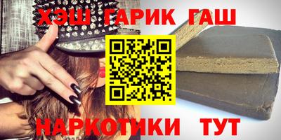 mix Старая Купавна