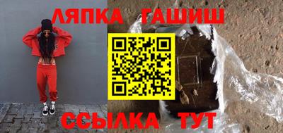 mix Старая Купавна