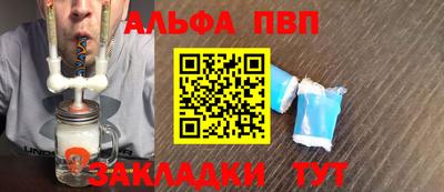 mix Старая Купавна
