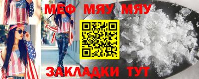 mix Старая Купавна