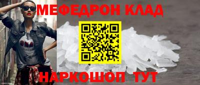 mix Старая Купавна